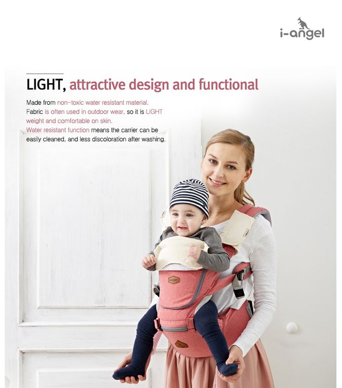 I angel baby carrier korea online